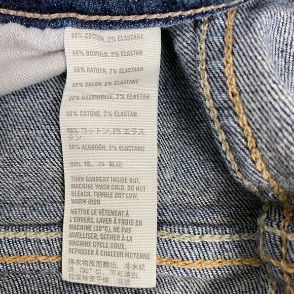 Hollister SoCal Stretch Short size 5 - Picture 5 of 6